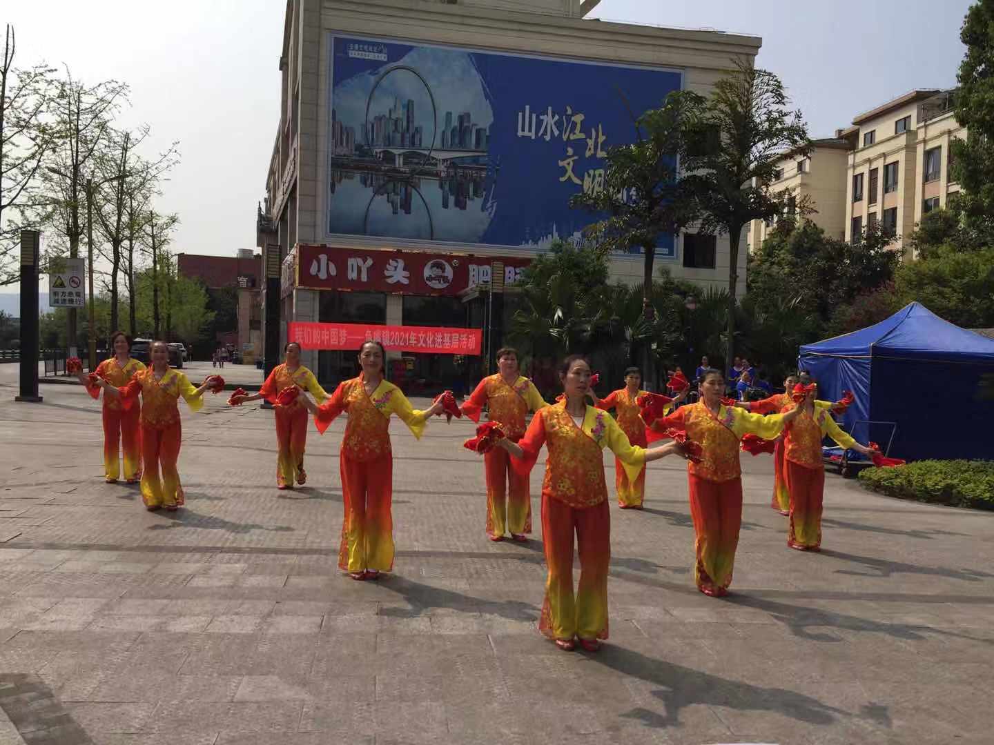 U020210319356846192905.jpg
